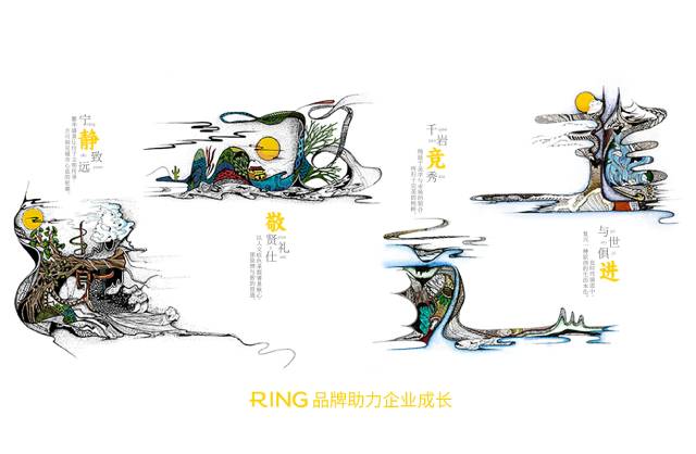 一家具有合作价值的迎泽区画册设计机构。